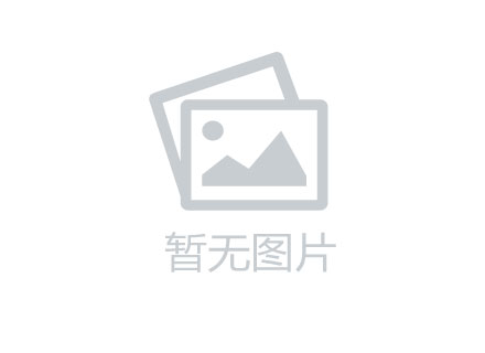 融创美伦熙语为何如此火爆？