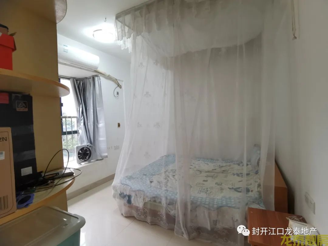 广信嘉园176平超大户型 4房