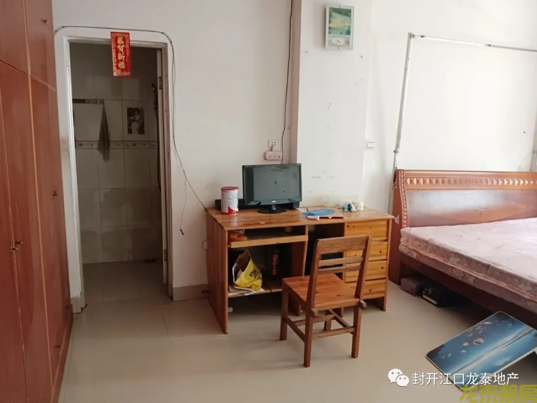 老城区江滨公园 3房户型 三楼楼层好