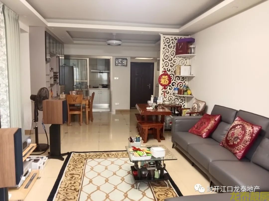 广信嘉园 电梯中层 南向 装修新净