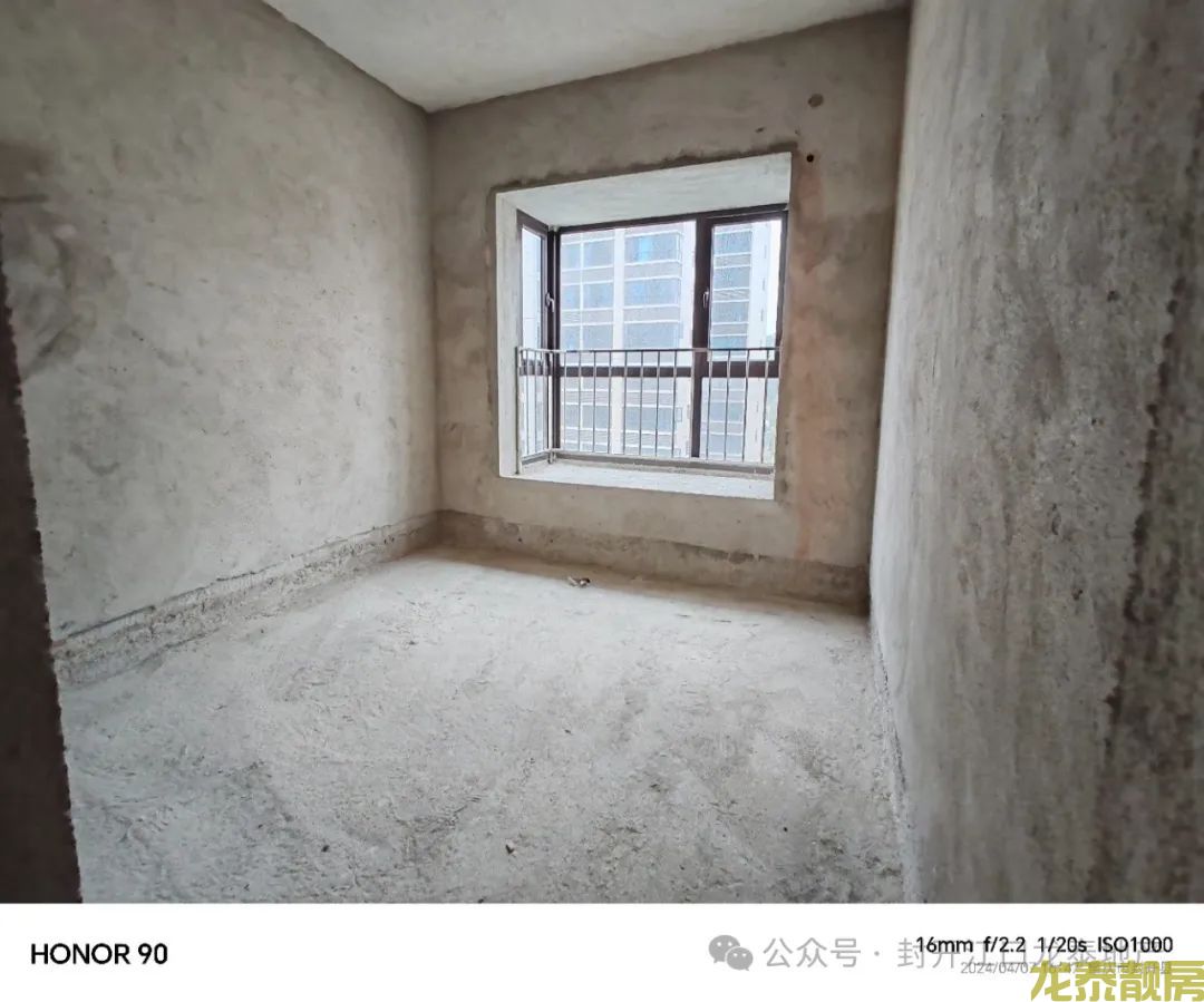 佰隆山河毛坯靓层