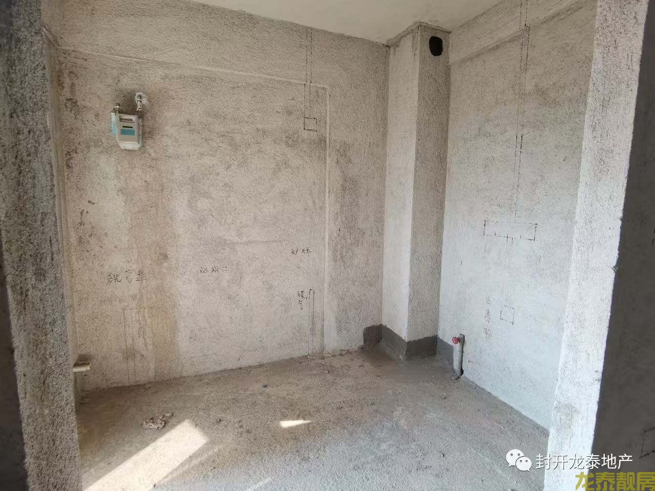 星河御景 大三房 城芯配套