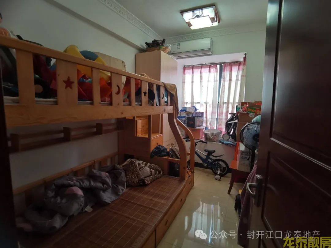 和富花园 南向三房靓楼靓层 首付8万