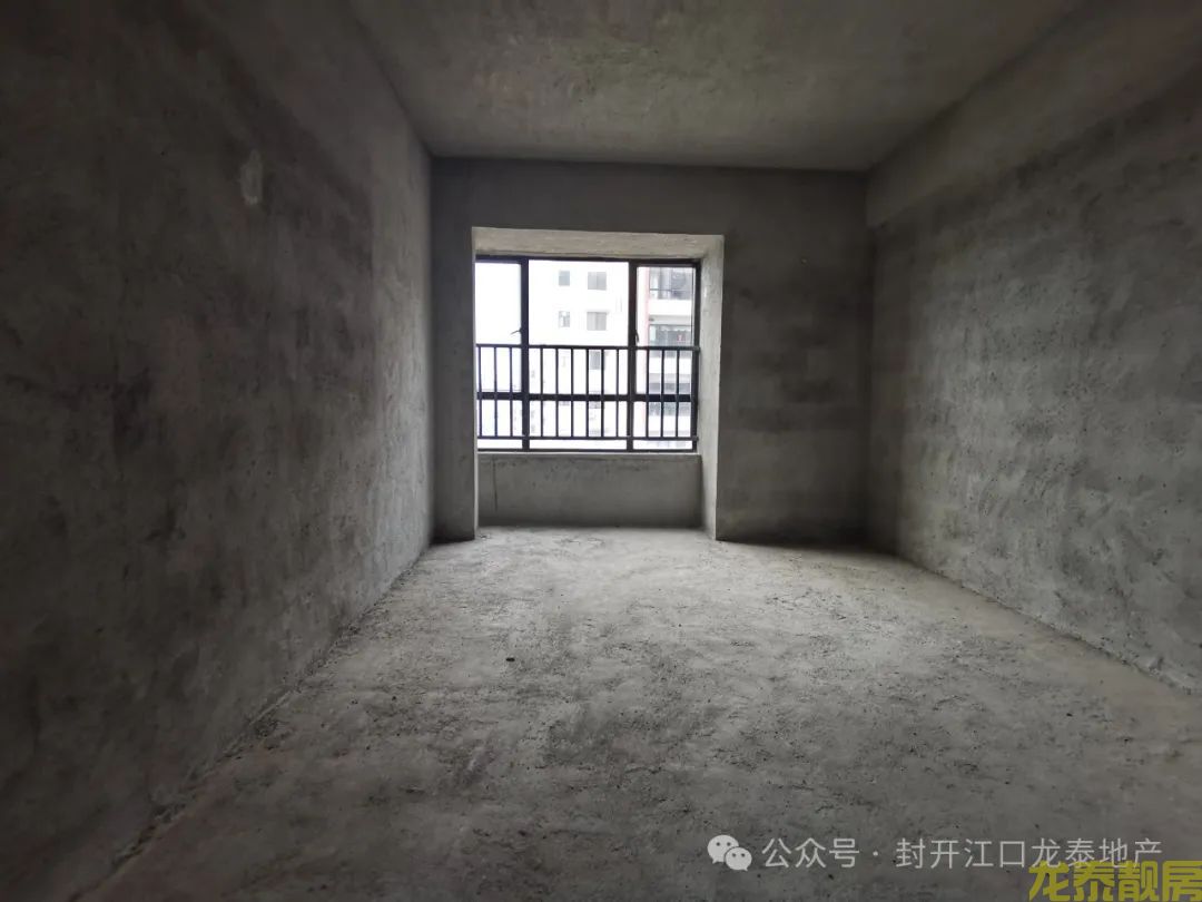 出售！盛世莲花稀缺户型电梯现房