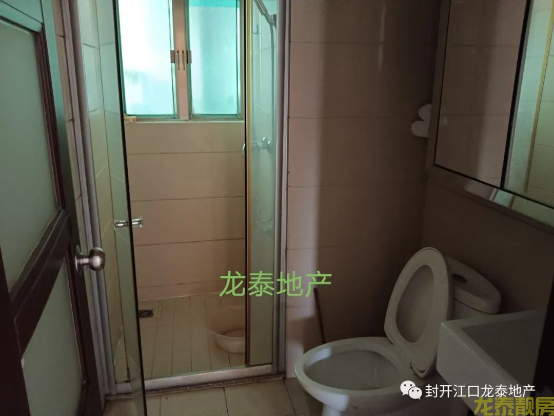 碧桂园洋房7楼精装三房