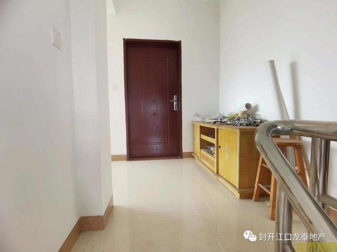 河南国有土地自建房