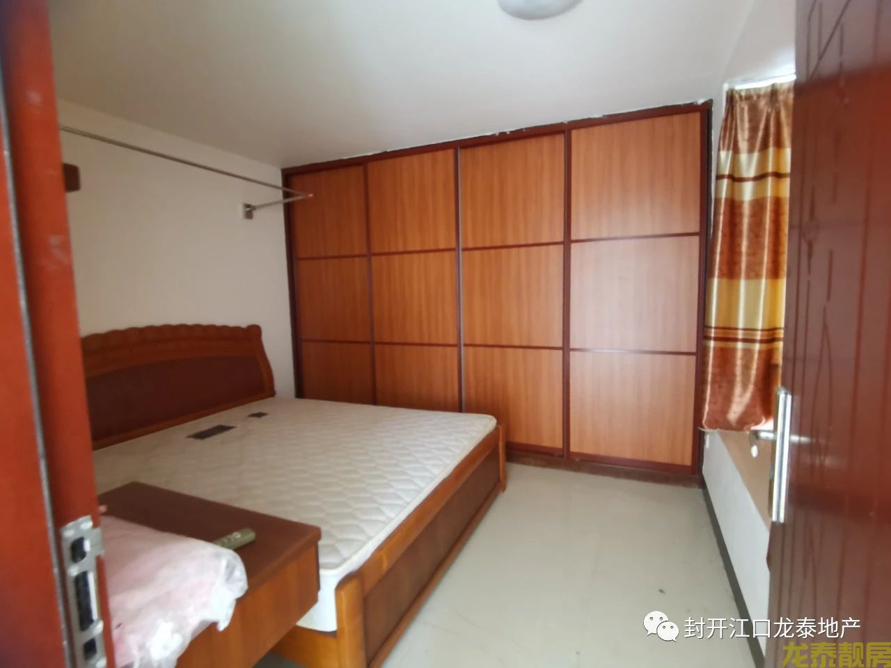 河南国有土地自建房