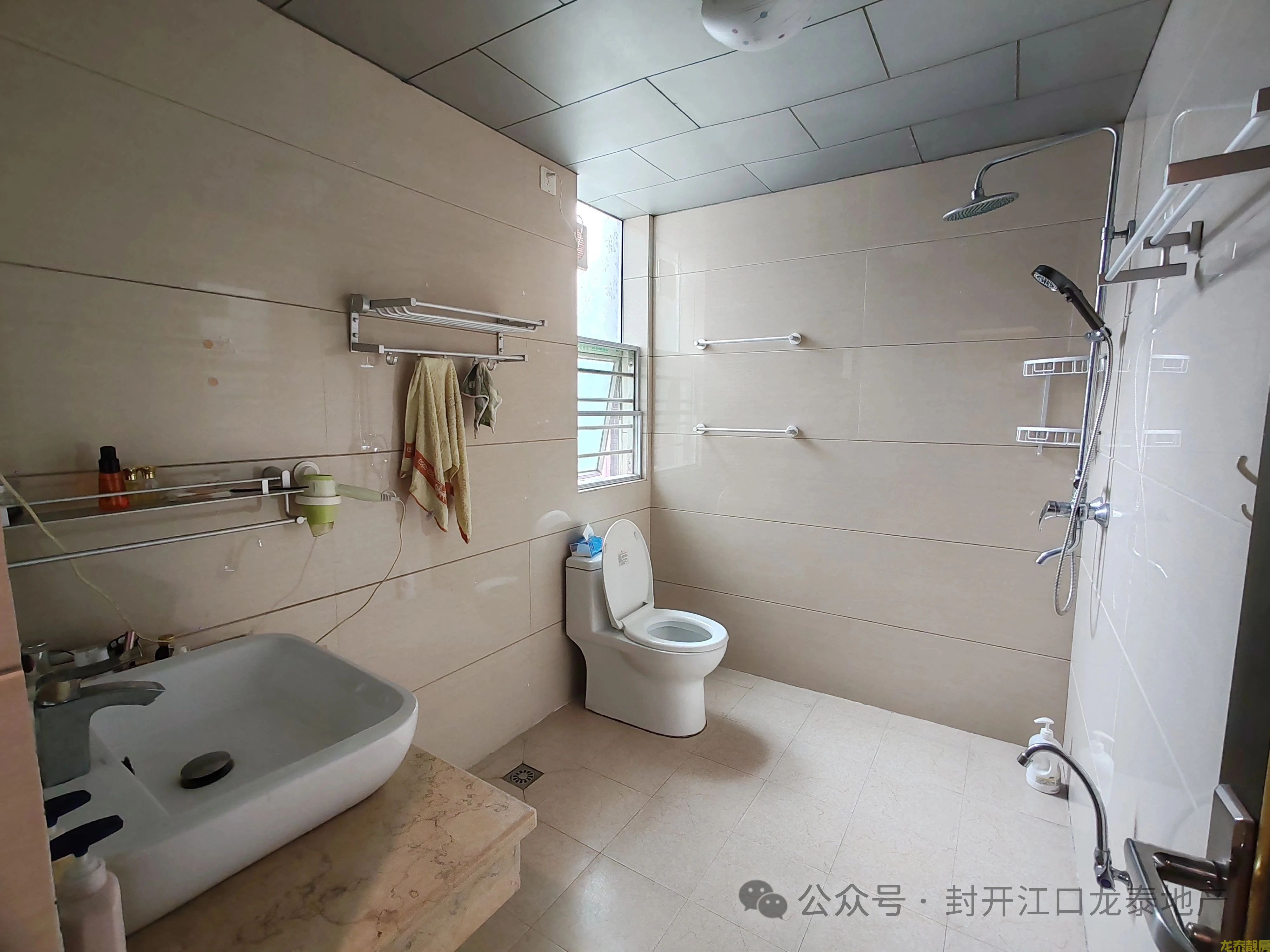 山水雅苑147方  3房可以改4房 靓楼层  保养新净