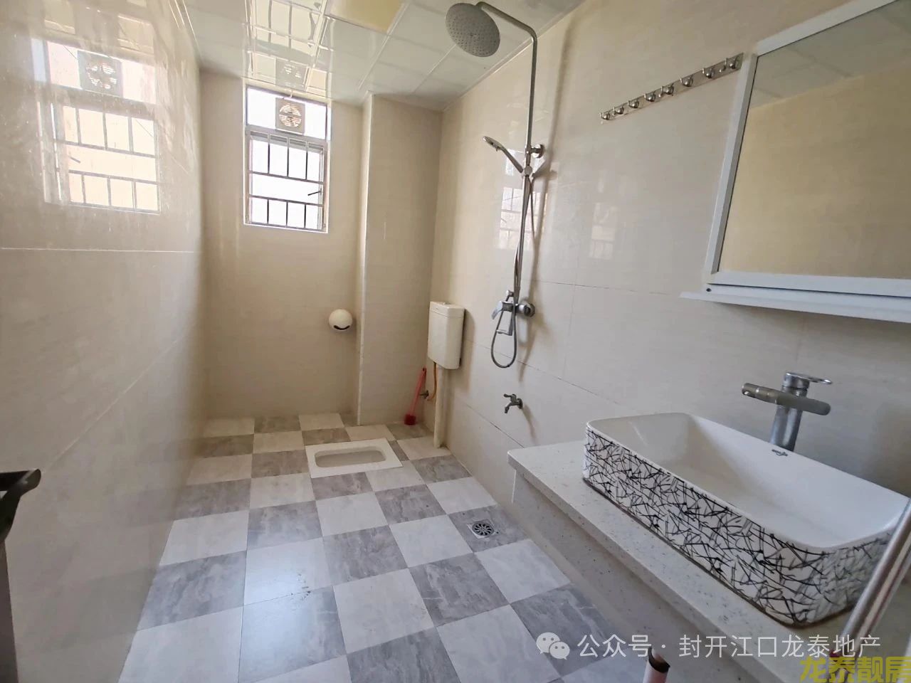 和富花园电梯中层采光好 地段靓 