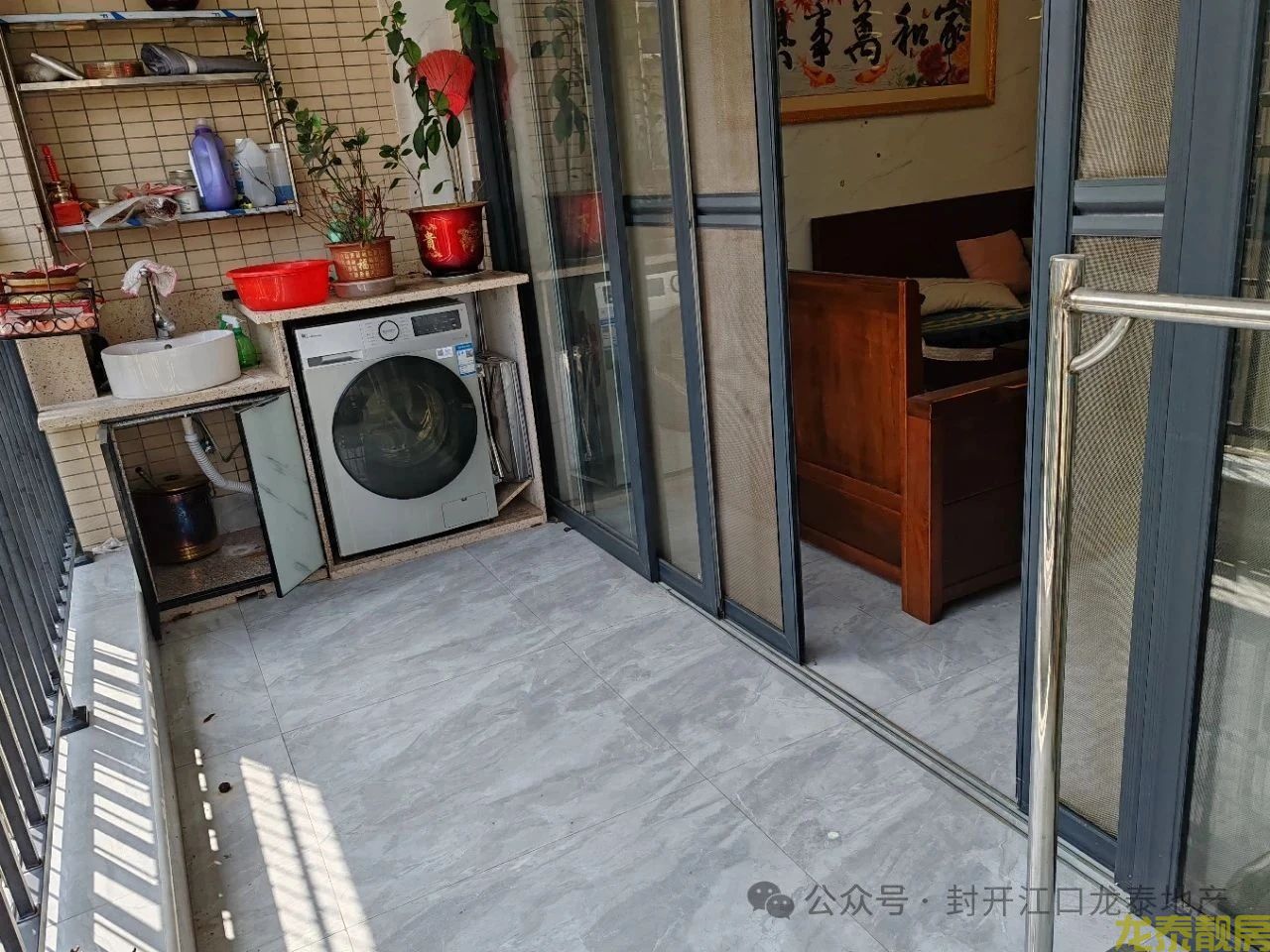 佰隆山河 148平 四房豪装 首付11万