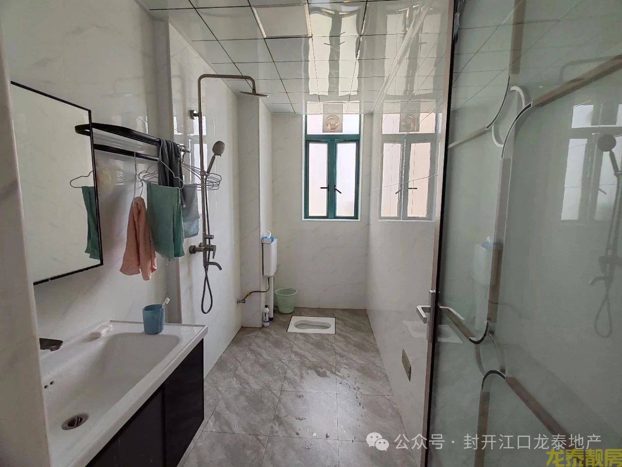 小学 初中 高中一站式学区房 御景华府3+1户型