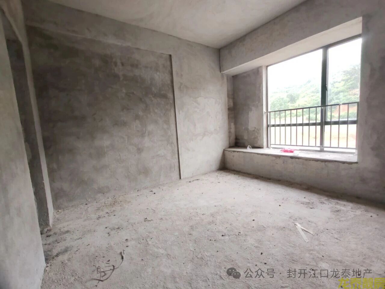 公园旁 和富家园南向小三房 