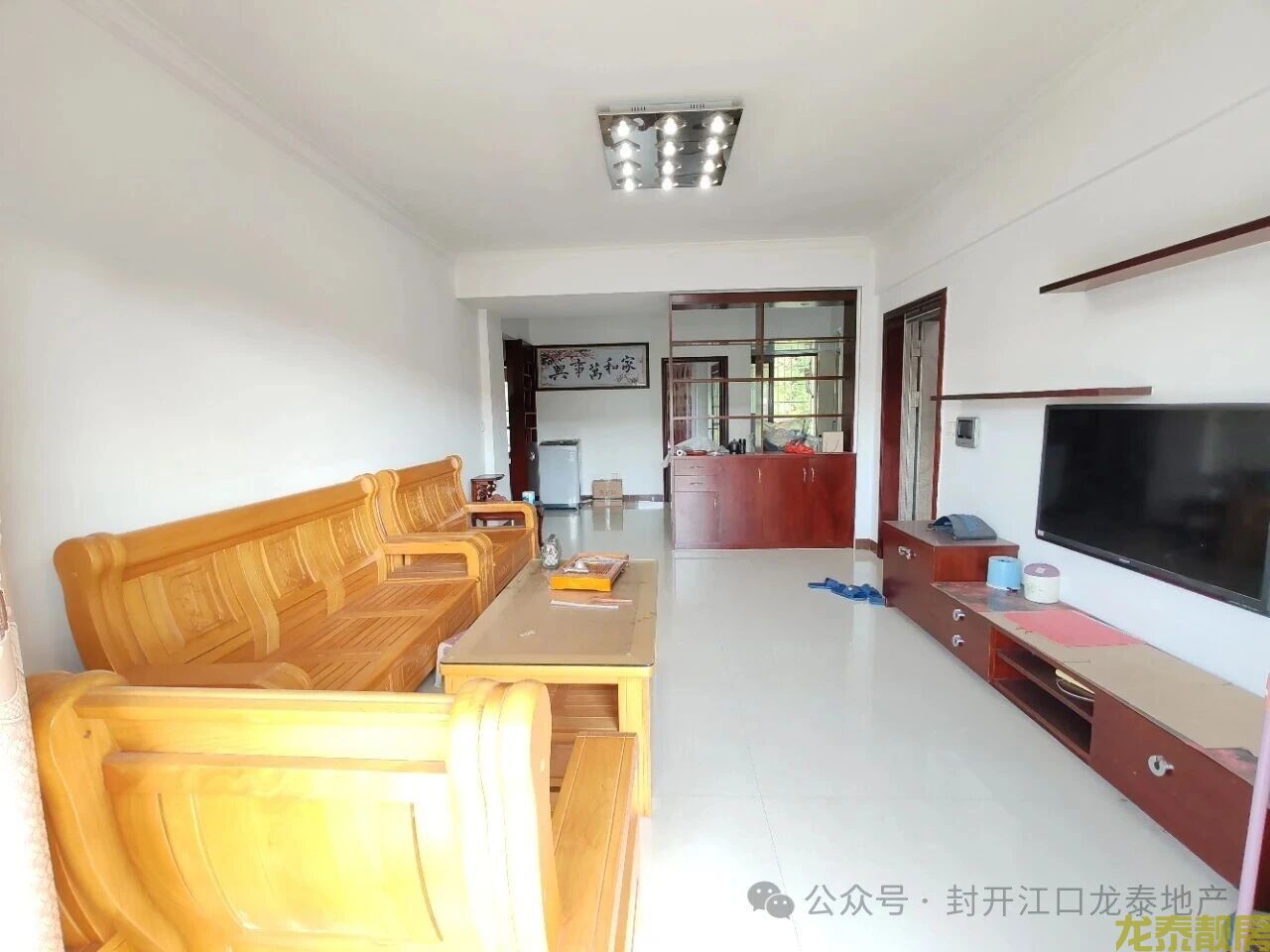 和富花园电梯中间楼层精装三房