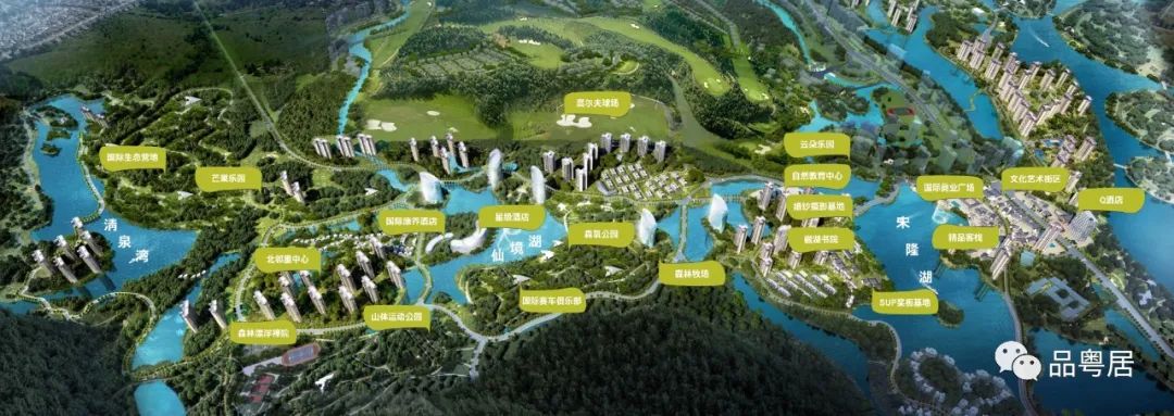 绿地樾湖小镇(图5)